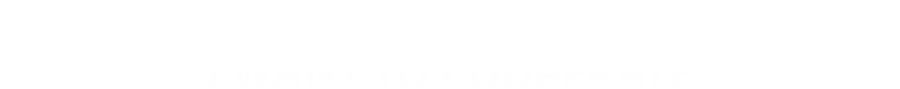 我要合作